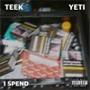 About I Spend Too Much Money Song