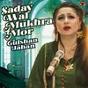 About Saday Wal Mukhra Mor Song