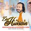 About Ziker E Hussain As Song