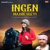 About Ingen Mare Seeti Song