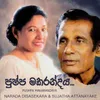 About Pushpa Makarandaya Song