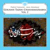 Chaharmezrab Shushtari