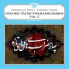 Chaharmezrab Bayat Tork, Pt. 2