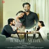 About Tumare Mitha Kothabur Song