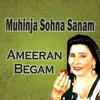 Muhinja Sohna Sanam