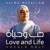 About Love and Life Song
