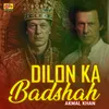 About Dilon Ka Badshah Song