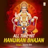 About All Time Hit Hanuman Bhajan Song
