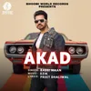 About Akad Song