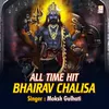 All Time Hit Bhairav Chalisa