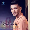 يا مولاتى