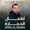 About Atfal El Hijara Song