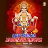 About Most Popular Hanuman Bhajan Song