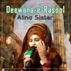 Deewana-e-Rasool