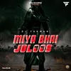 About Miya Bhai Juloos Song