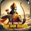 All Time Hit Shri Ram Bhajan