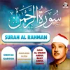 Surah Al Rahman, Pt. 1