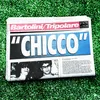 About Chicco (feat. Tripolare) Song