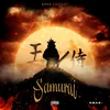 About Samurai Song