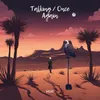 About Talking / Once Again Song