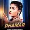 Dhamar