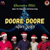 About Doore Doore Song