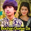 Bochan Doriye Da