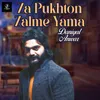 About Za Pukhton Zalme Yama Song