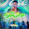 Mix Don José: La Casa de Don José / La Vaca Blanca / Quiero Amanecer / Lágrimas del Alma