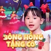 About Bông Hồng Tặng Cô Song