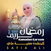 About Ramadan Kareem Song