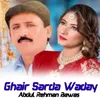 Ghair Sarda Waday