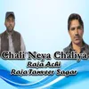 About Chali Neya Chaliya Song