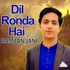 Dill Ronda Hai