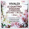 Le Quattro Stagioni, Violin Concerto in E Major, Op. 8 No. 1, RV 269 "La primavera": I. Allegro