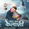 About Jai Jai Kailashi Song