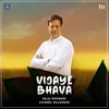 About Vijaye Bhava Song