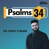 About Psalms 34 Song