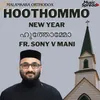 About Orthodox Hoothommo New Year Song