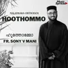 About Hoothommo Song