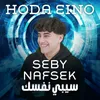 About Seby Nafsek Song