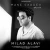 About Mane Saadeh Song