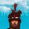 About Тумбала Є Song