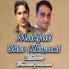 Mahfal Sher Khwani