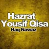 Qissa Hazrat Yousaf, Pt. 5