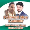 About Pothwari Sher Kashmir Song