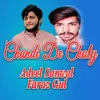 About Chandi De Chaly Song