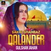 Sakhi Shahbaz Qalandar