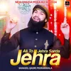 Ali To Jehra Jehra Sarda