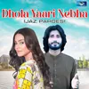 Dhola Yaari Nebha